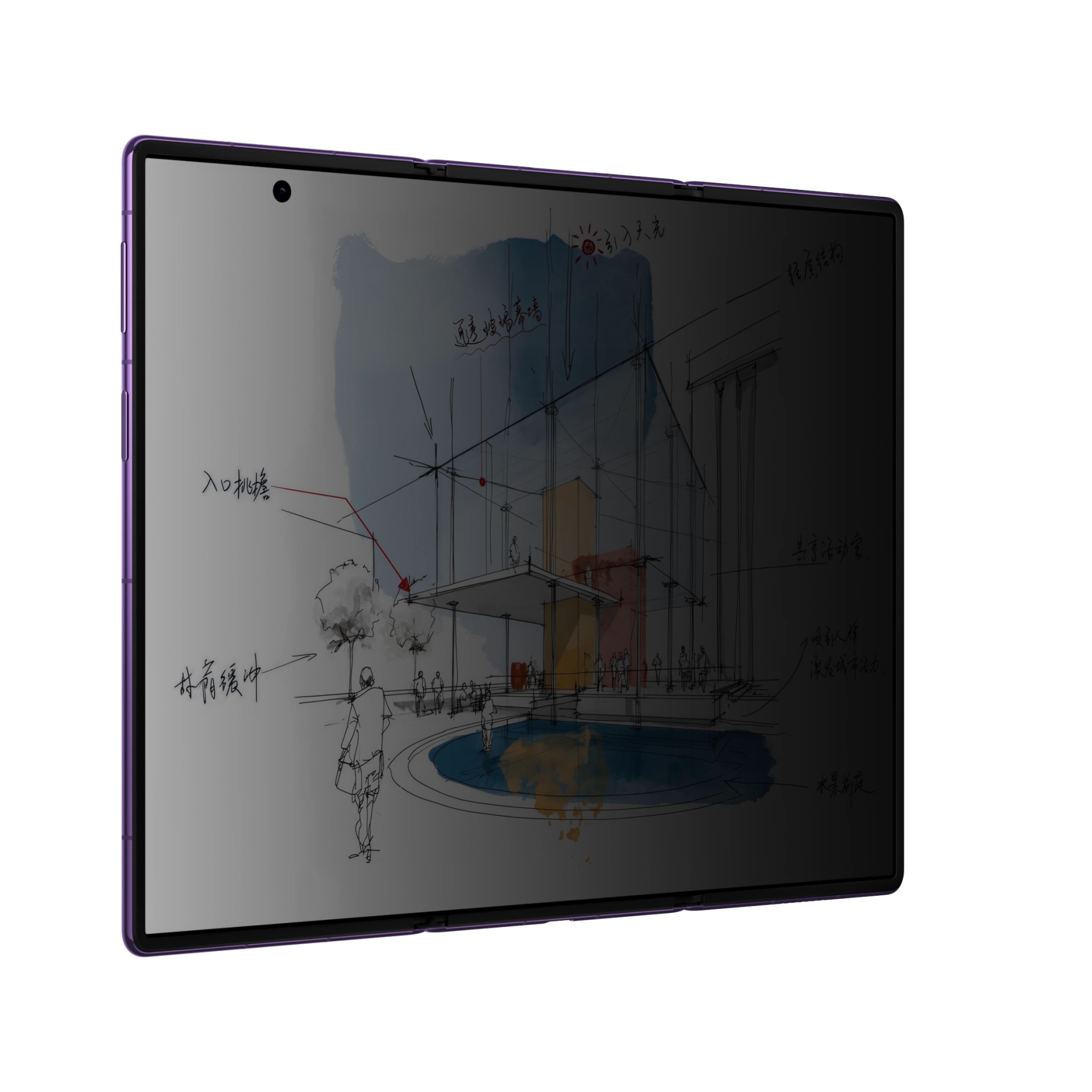 HUAWEI Mate XT 2 Β· The tri-fold stops wearing its screen on the outside