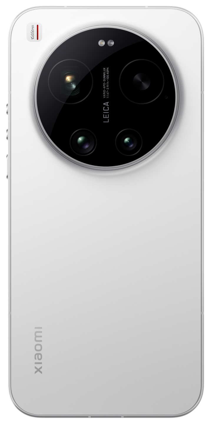Xiaomi 17 Ultra — White