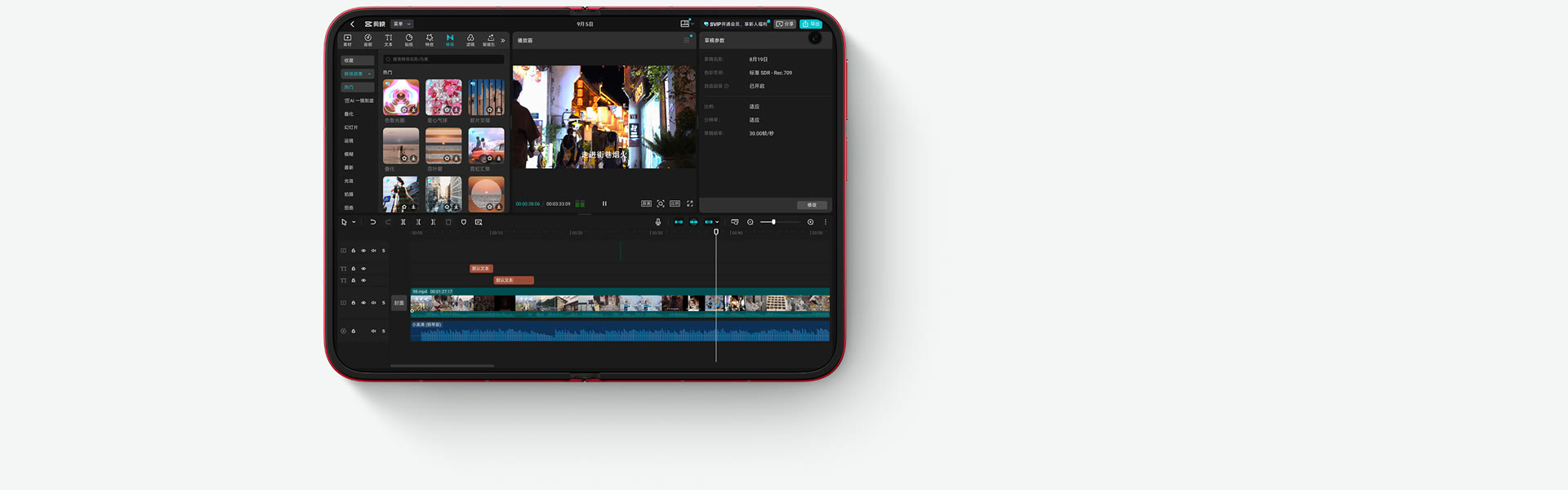 Xiaomi 18 Fold open in landscape running a video editing timeline